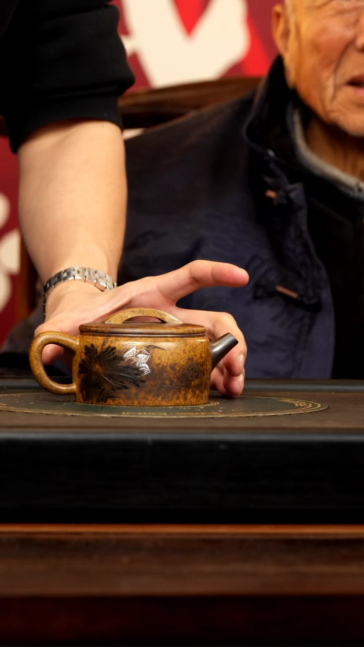 【闪购商品】紫砂茶壶SDH 柴烧 汉瓦 220cc