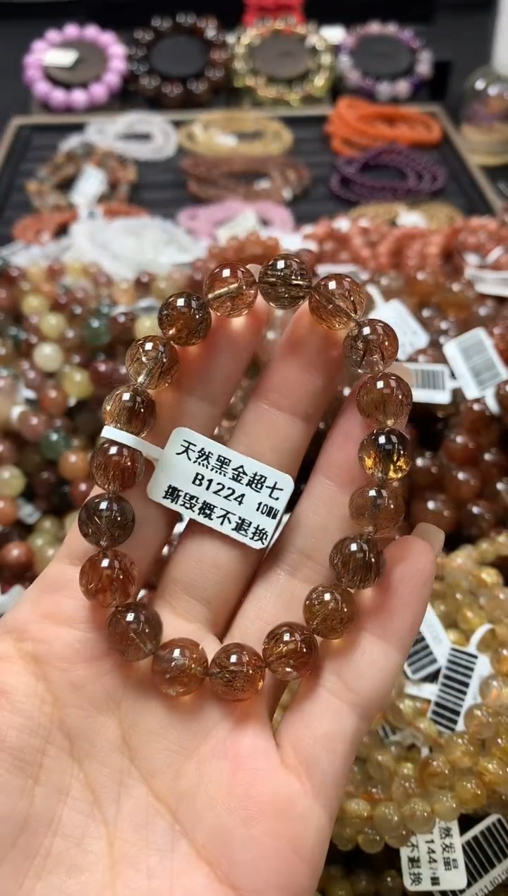 未镶嵌手链水晶10*