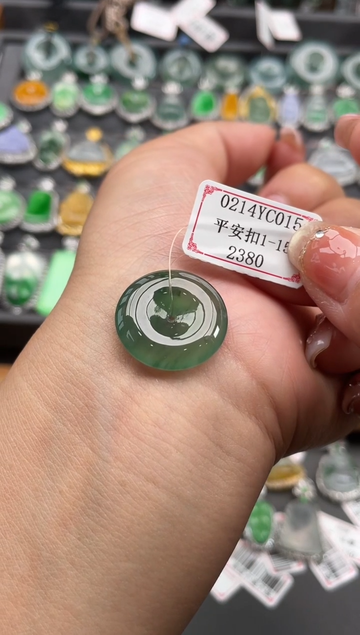 【闪购商品】翡翠挂件未镶嵌0214YC015