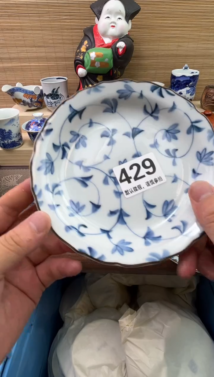 陶瓷陶瓷陶瓷陶瓷陶瓷陶瓷陶瓷陶瓷陶瓷陶瓷