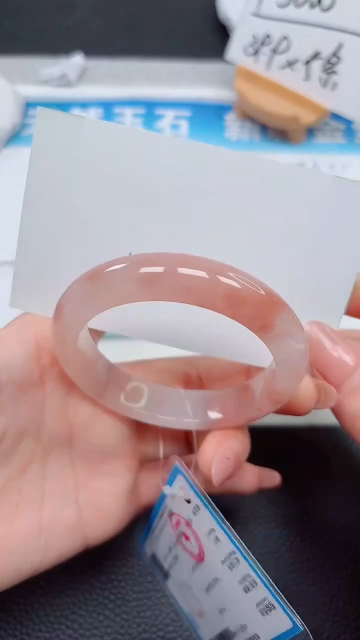 【闪购商品】石英质玉手镯未镶嵌518