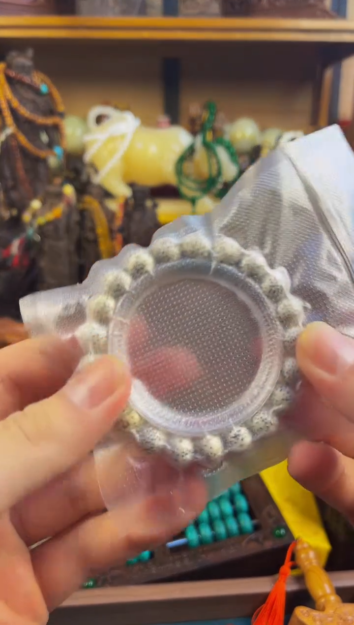 木熠熠文玩壹号直播精选推荐