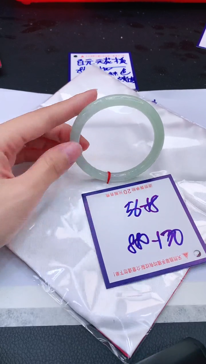 【闪购商品】翡翠手镯未镶嵌111111111111