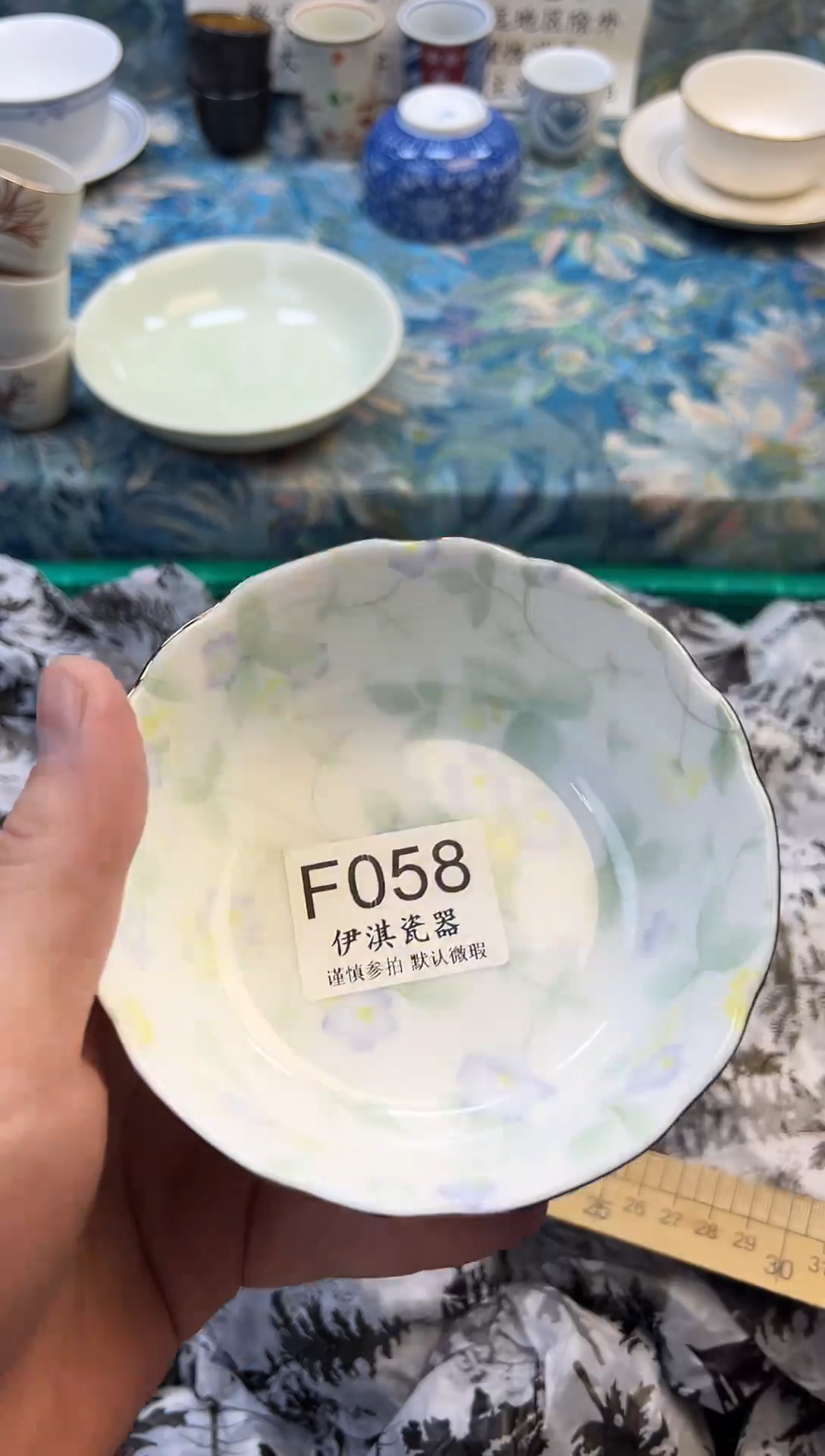 瓷片心*           F058