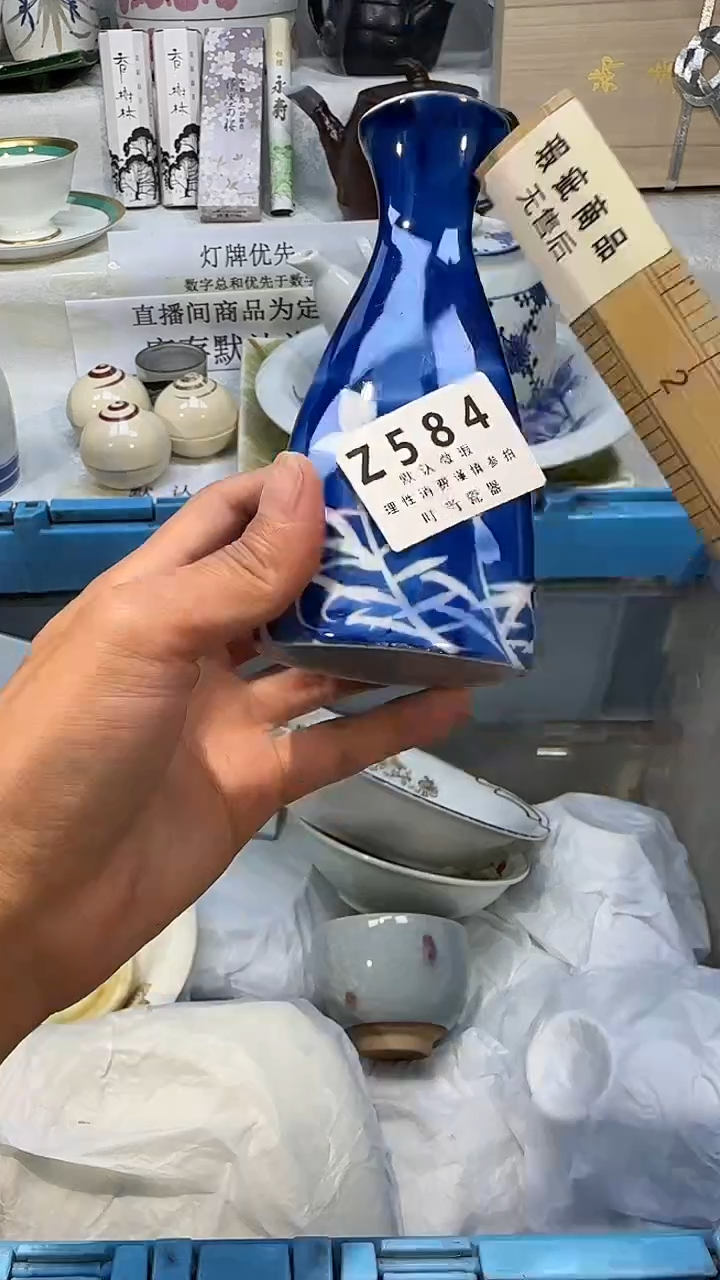 涓584bbbbbbbbbbbbbb