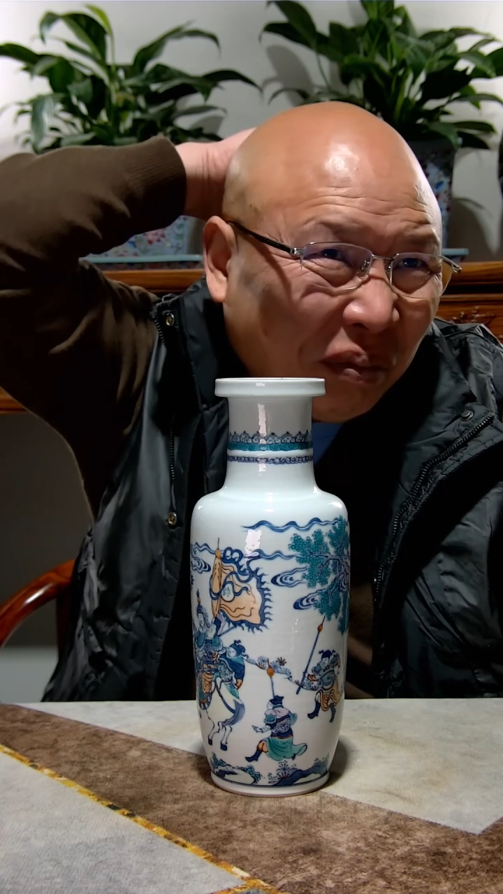 【闪购商品】其他高端陶瓷专属闪购链接（支持检测）