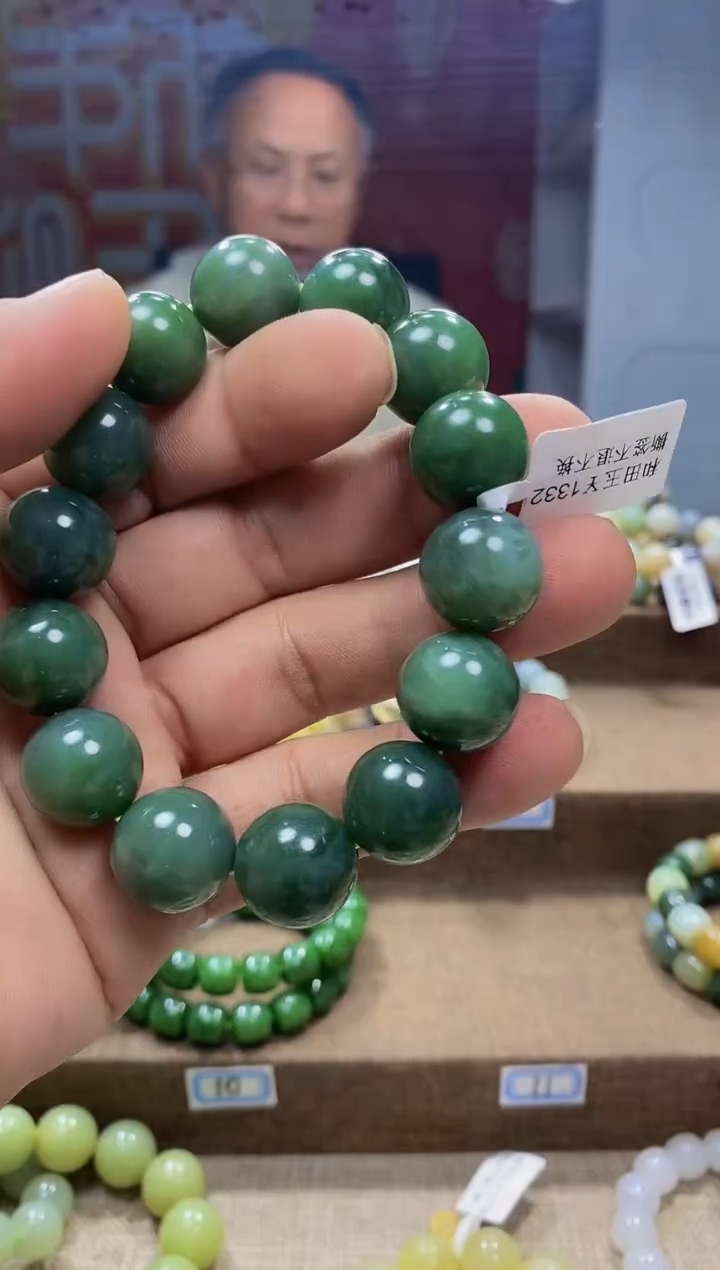 【闪购商品】和田玉手链未镶嵌,