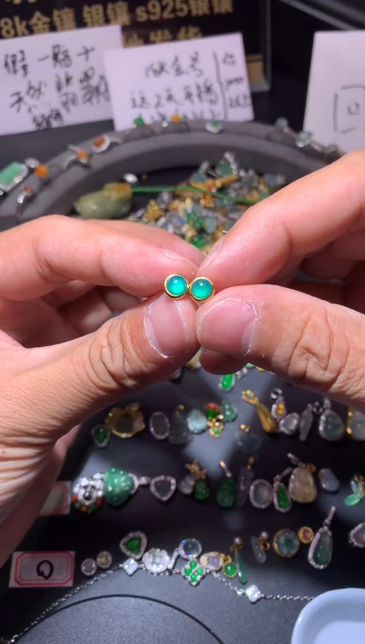 吊坠(不含链)未镶嵌翡翠1