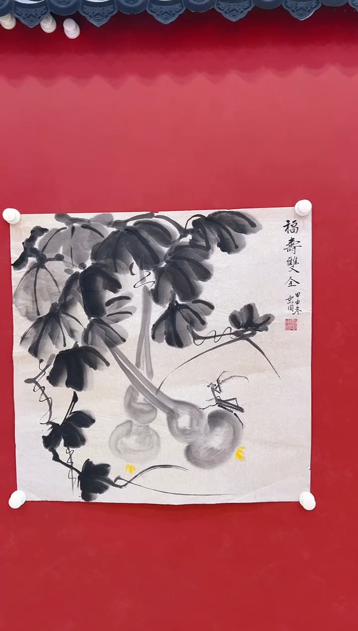 【闪购商品】书法刘忠用      国画 4平尺 