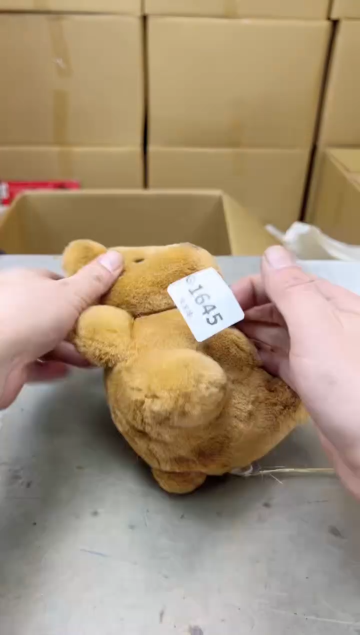 瓷片1645聚宝缘海陶精选