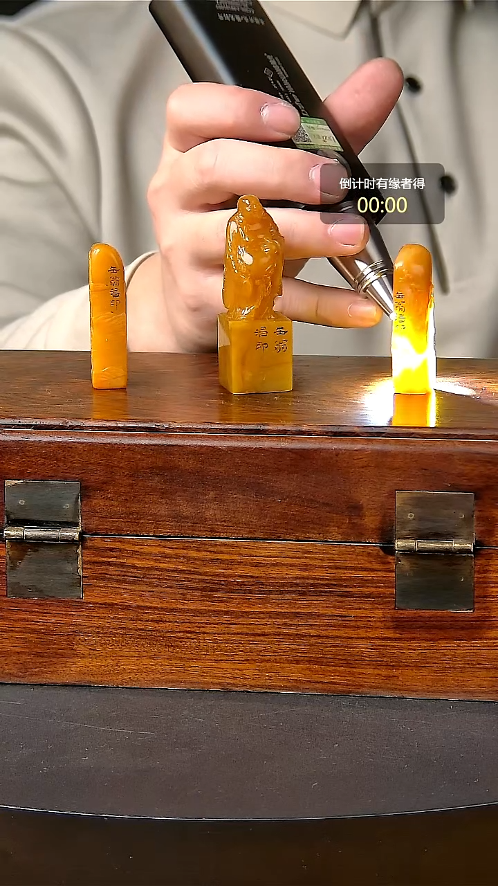 寿山石印石一物一拍