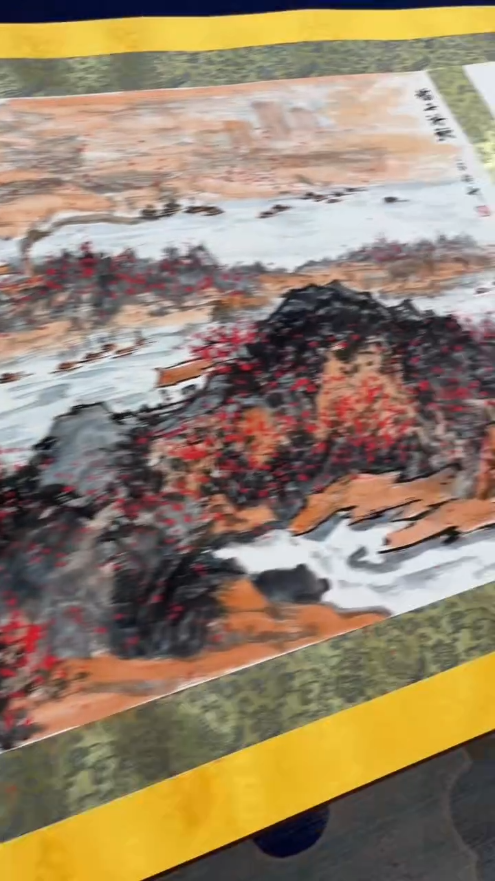 书法张建平 10*1合作金卷