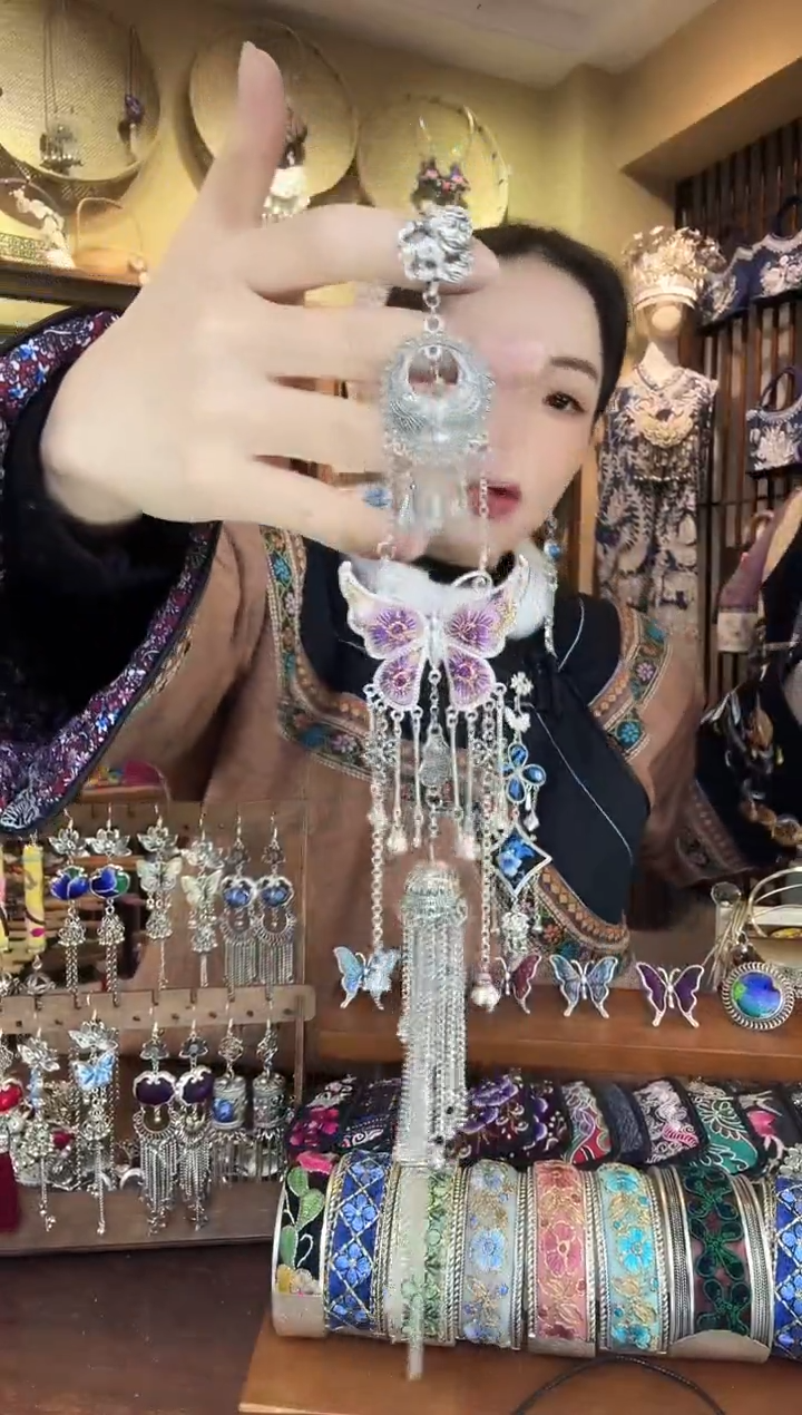 刺绣非遗刺绣民族风压襟