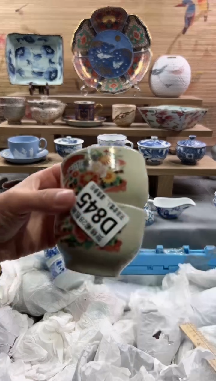 【闪购商品】瓷片当天满28米包邮D845
