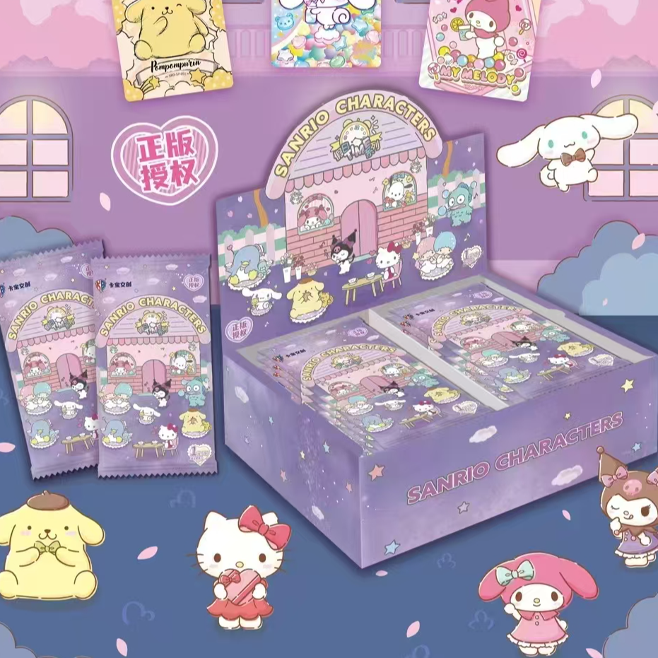 芋·【对对碰】卡宝文创三丽鸥家族拍立得卡四弹卡牌盲盒