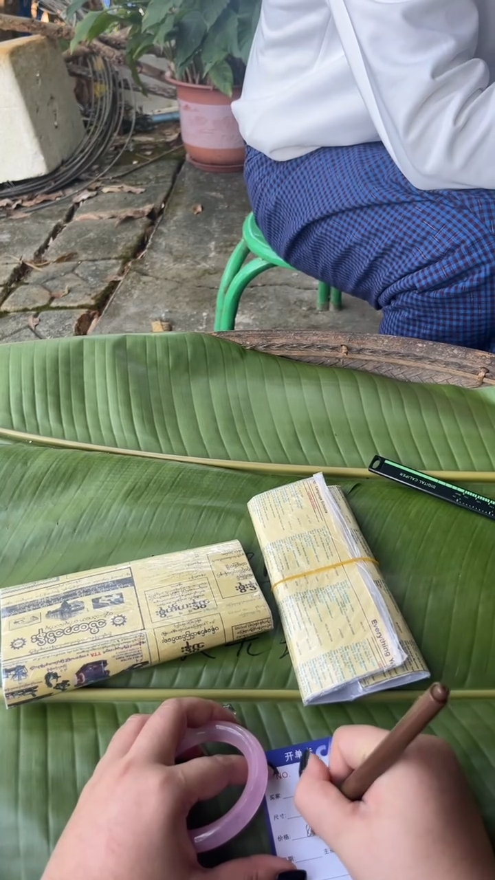 非金属珐琅咪*景玉之乡手镯甄选