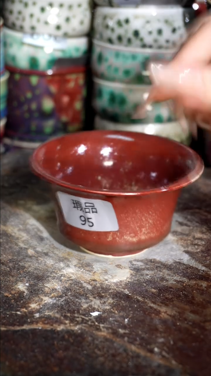 摆件精品窑变钧瓷茶器