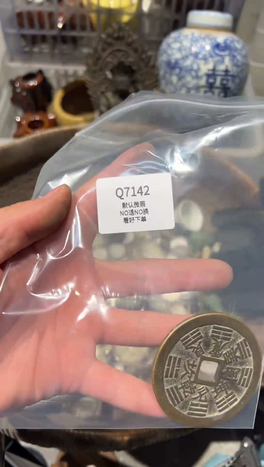 五***香秒拍秒付闪购链接