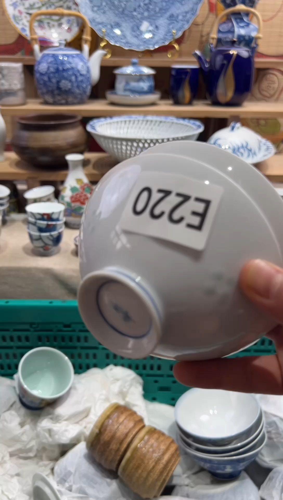 瓷片菡*---------E220