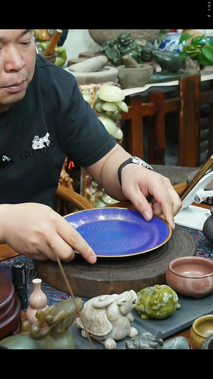 【闪购商品】石头1