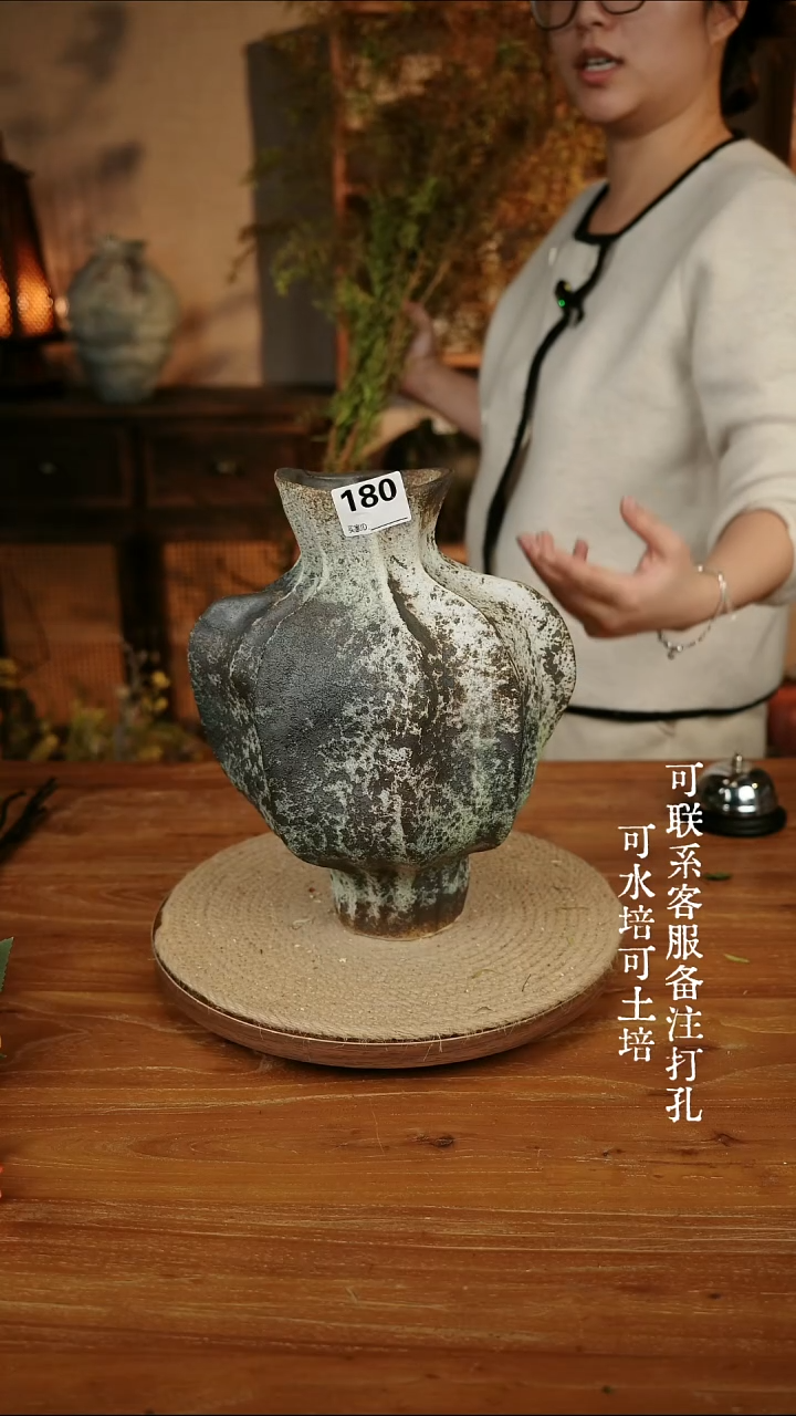 摆件陶180海盐蓝爱心大肚瓶可水培可土培