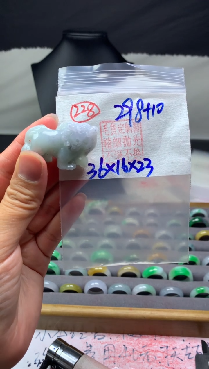 【闪购商品】定制翡翠未镶嵌毛货需精细抛光228貔貅36#298元