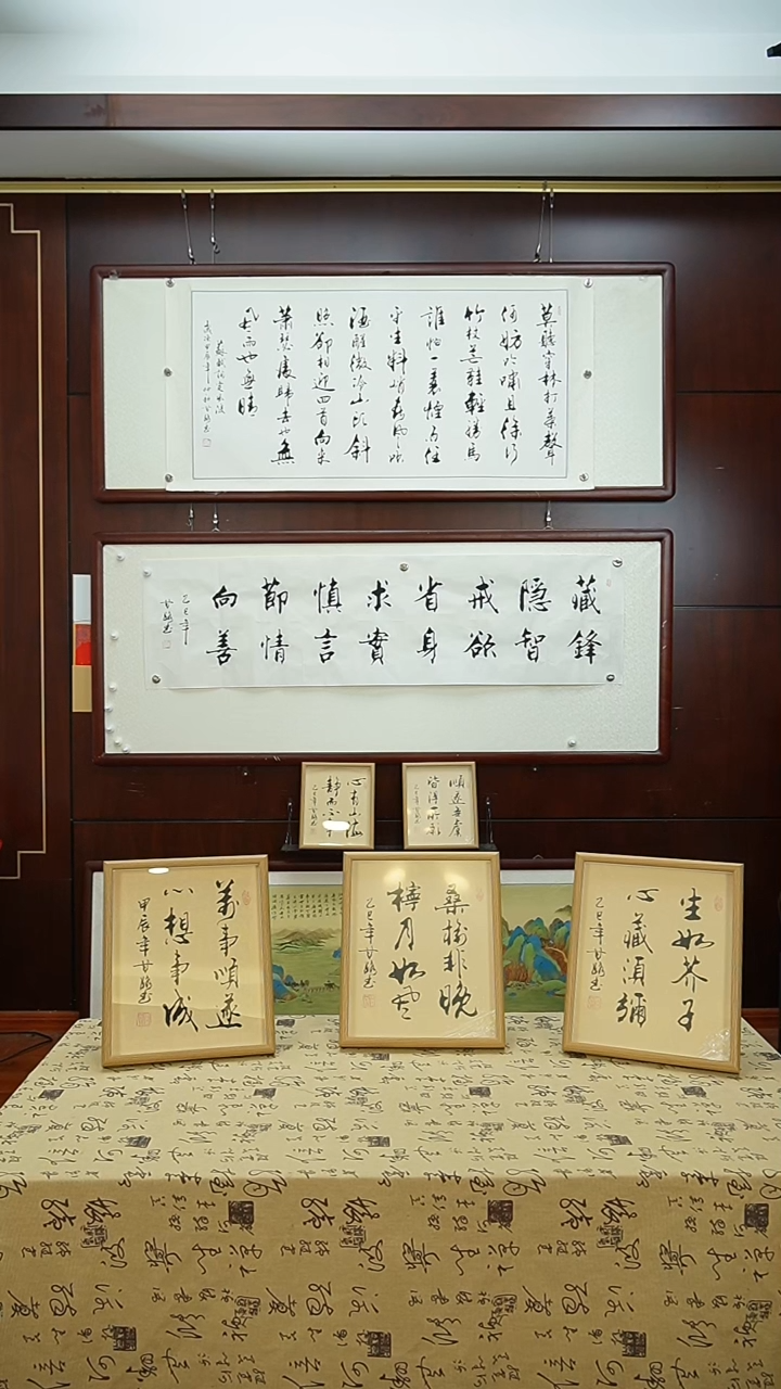 【闪购商品】书法桑榆非晚 12寸摆台