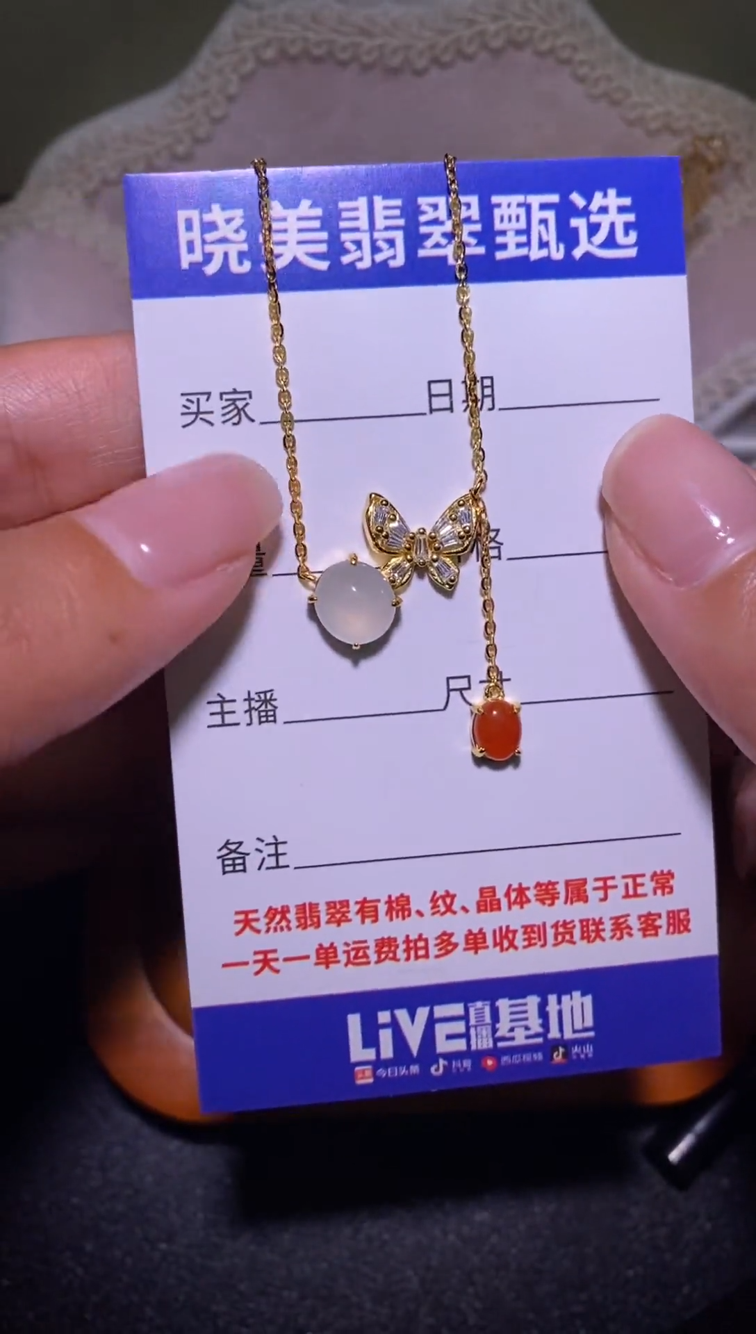 银S925镶嵌戒指翡翠052