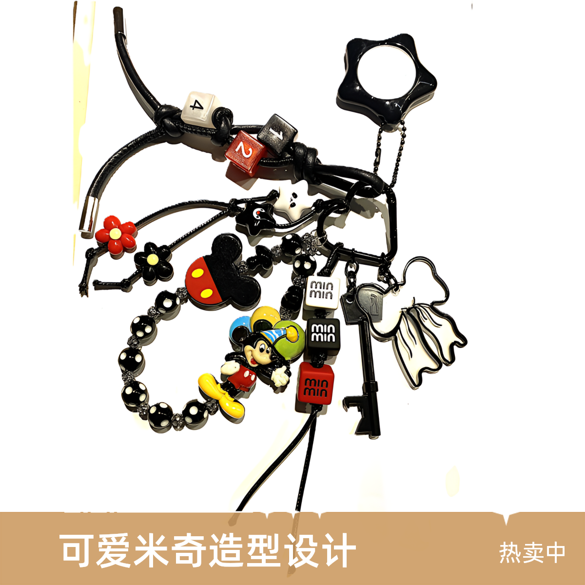 MIU系【K001-K200】夏季流行款色DIY饰品包包手机链条扣件饰配 7.17