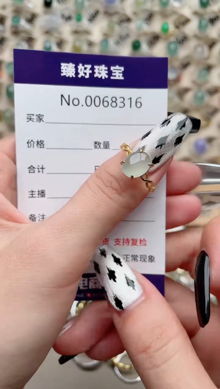 【闪购商品】翡翠戒指银S925镶嵌.........