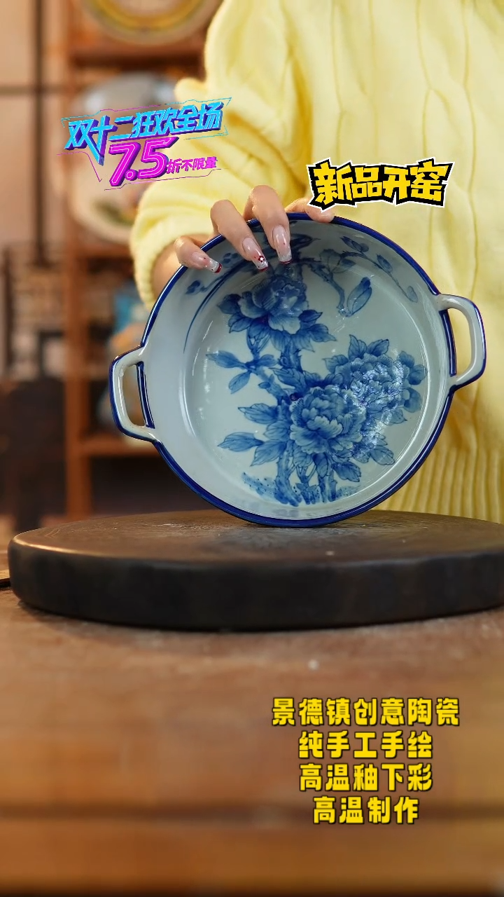 其他陶545老陶泥瓷器