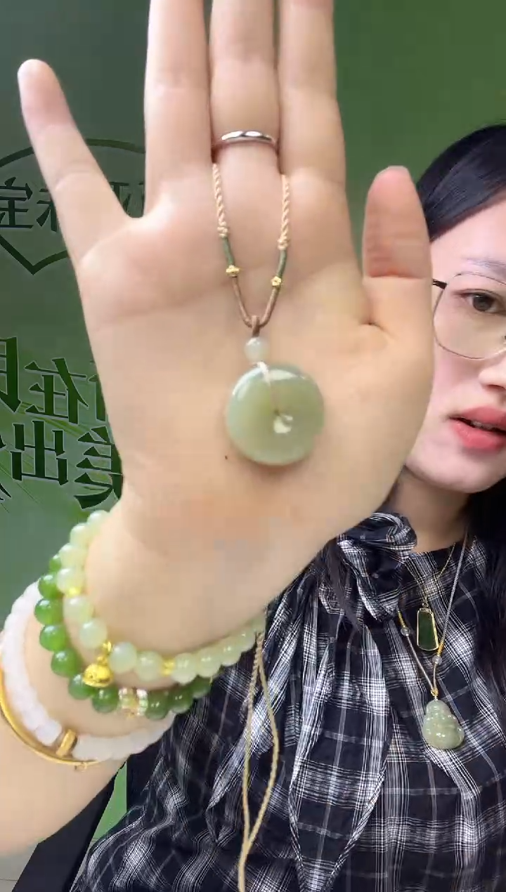 颈饰未镶嵌和田玉平安扣吊坠