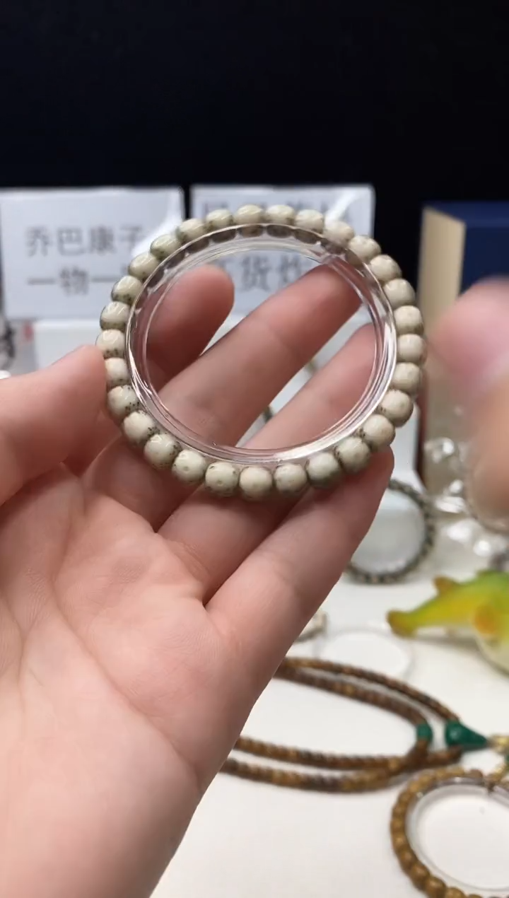 手串星月菩提348    b31