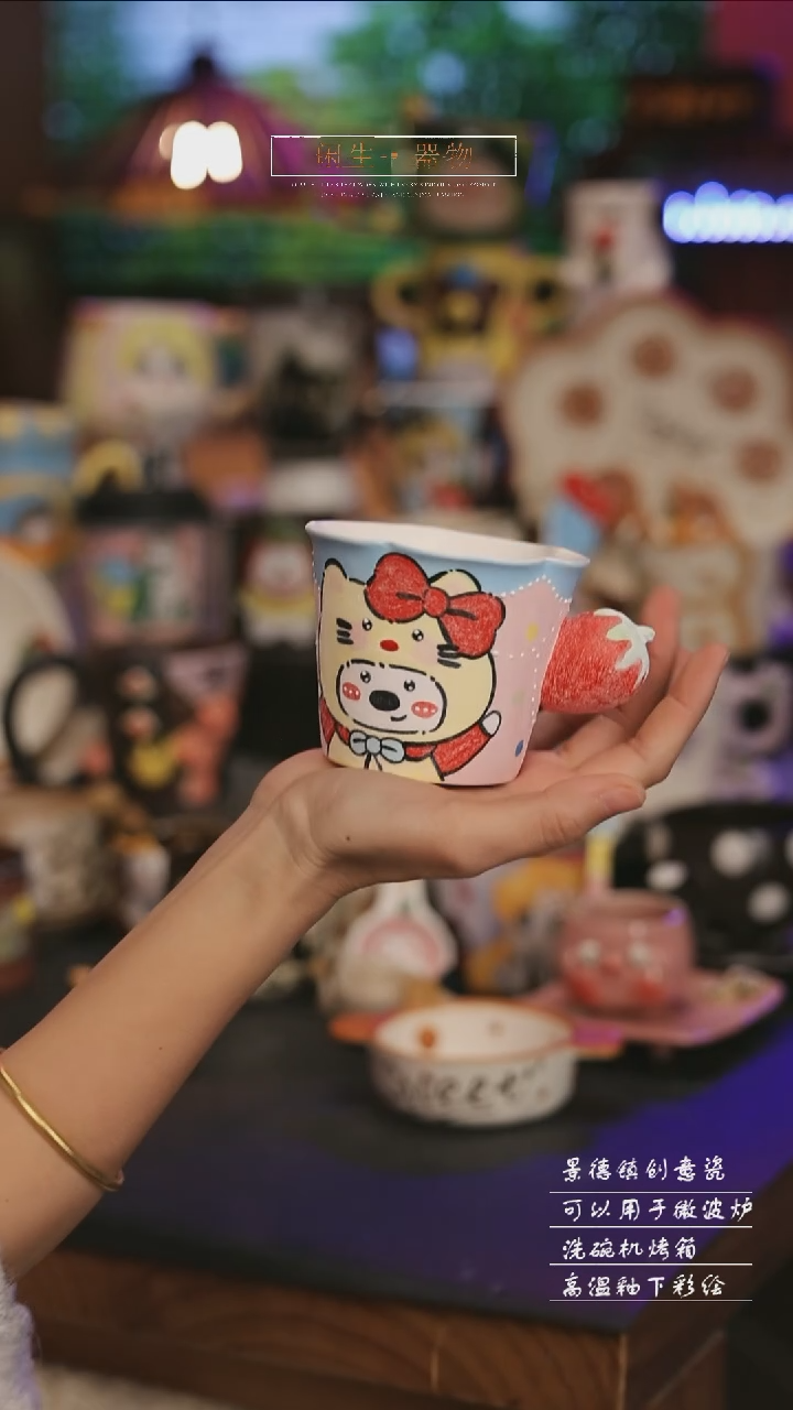 陶瓷景德镇可爱设计师款陶瓷 