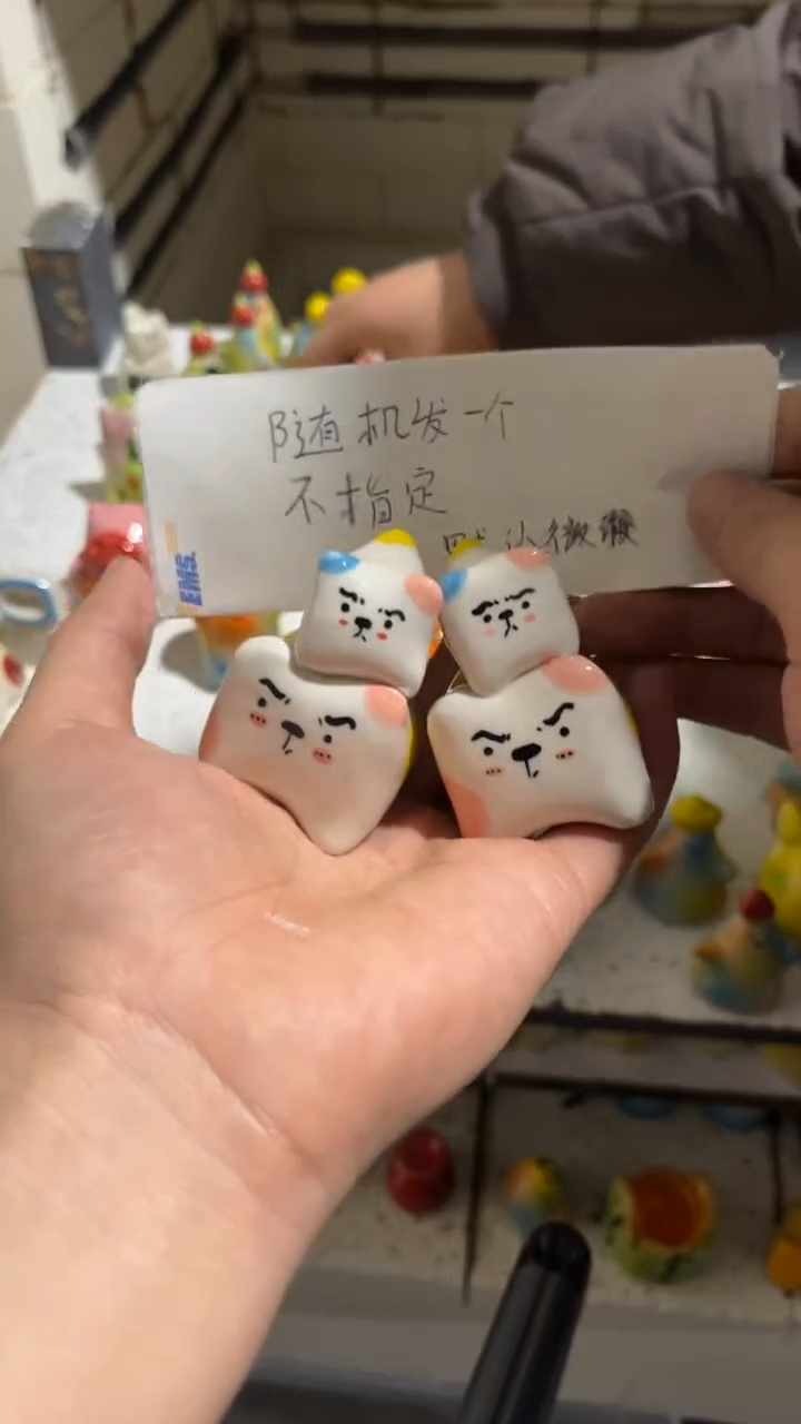 【闪购商品】摆件115纯手工微瑕陶瓷