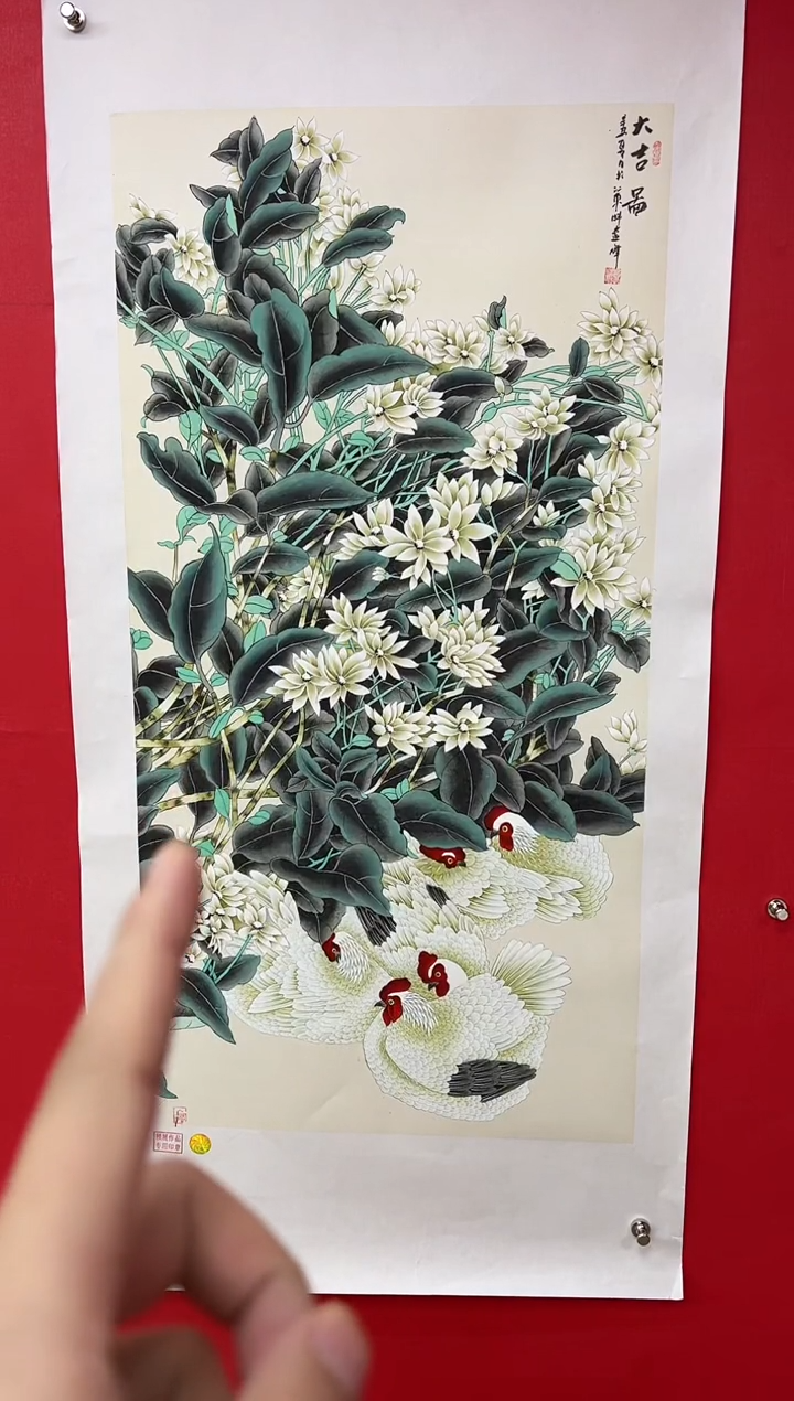 【闪购商品】国画莫远峰-书法/绘画35