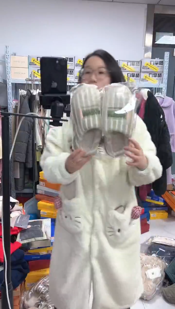 有机棉38  39 女款拖鞋
