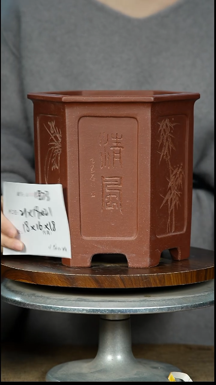 紫砂花盆1873 紫砂花盆紫砂