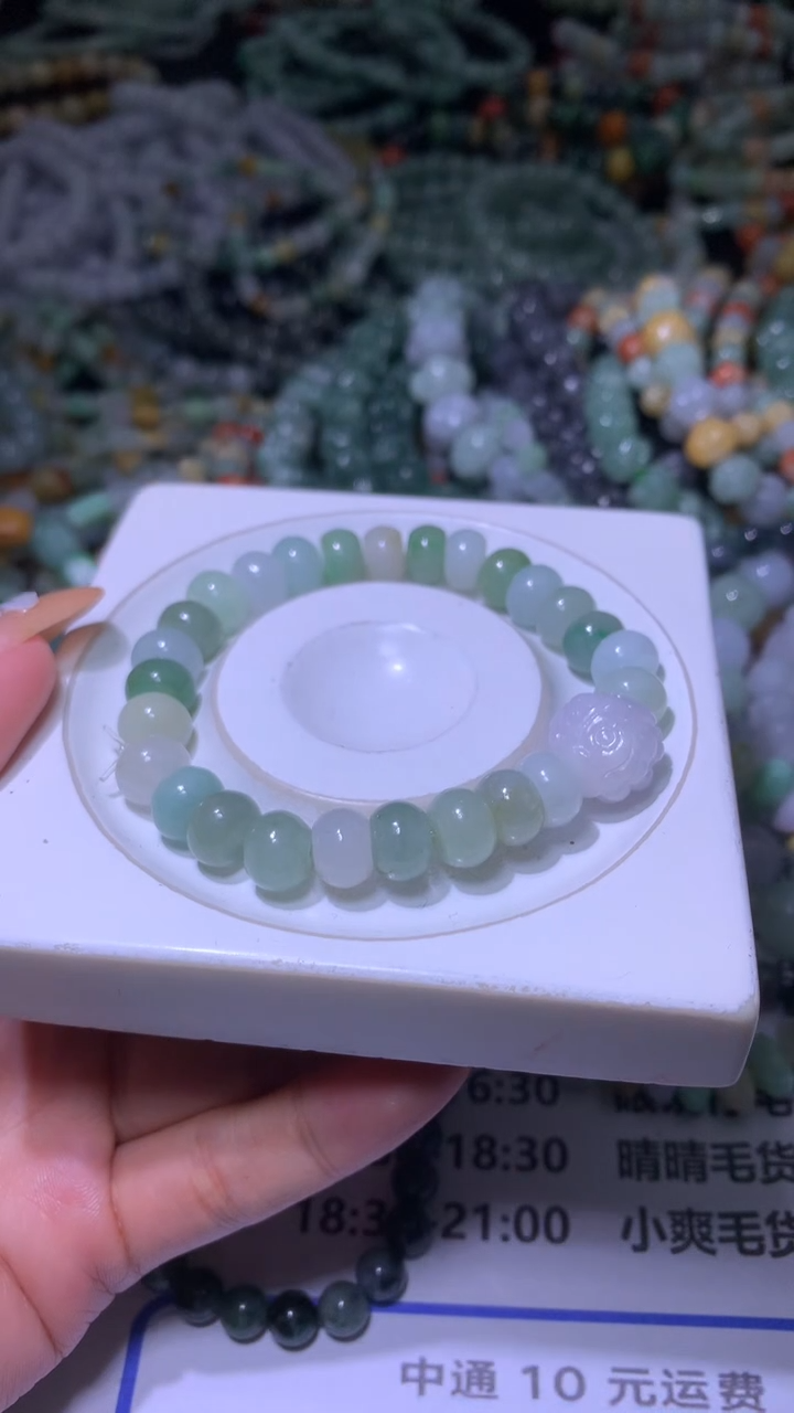 【闪购商品】翡翠颈饰未镶嵌MXX003106