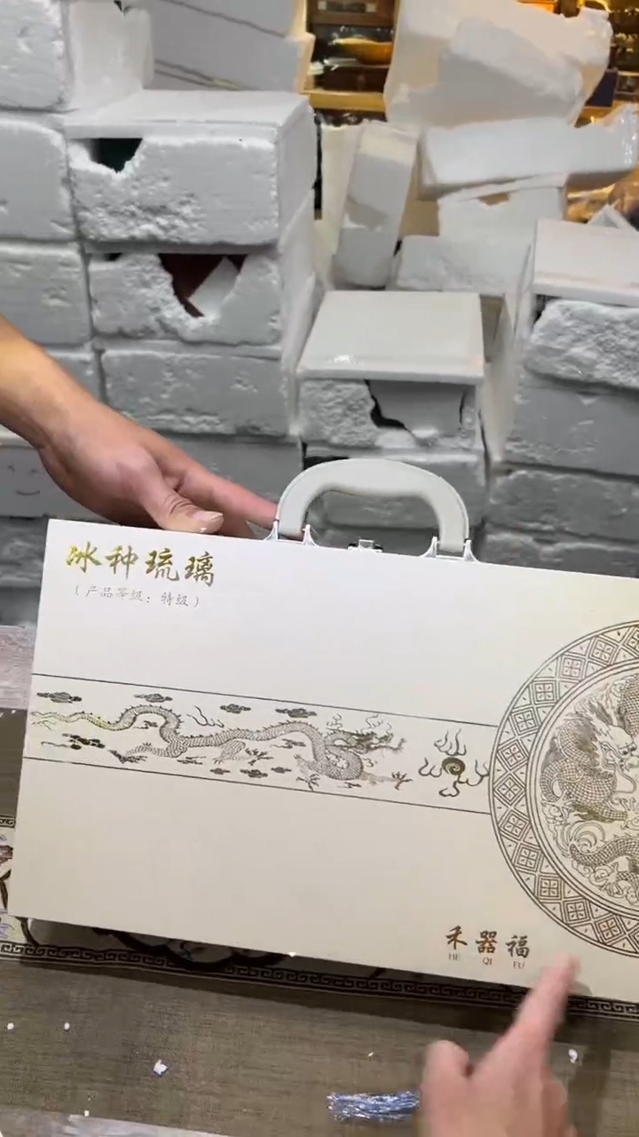 【闪购商品】其他其他其他其他其他