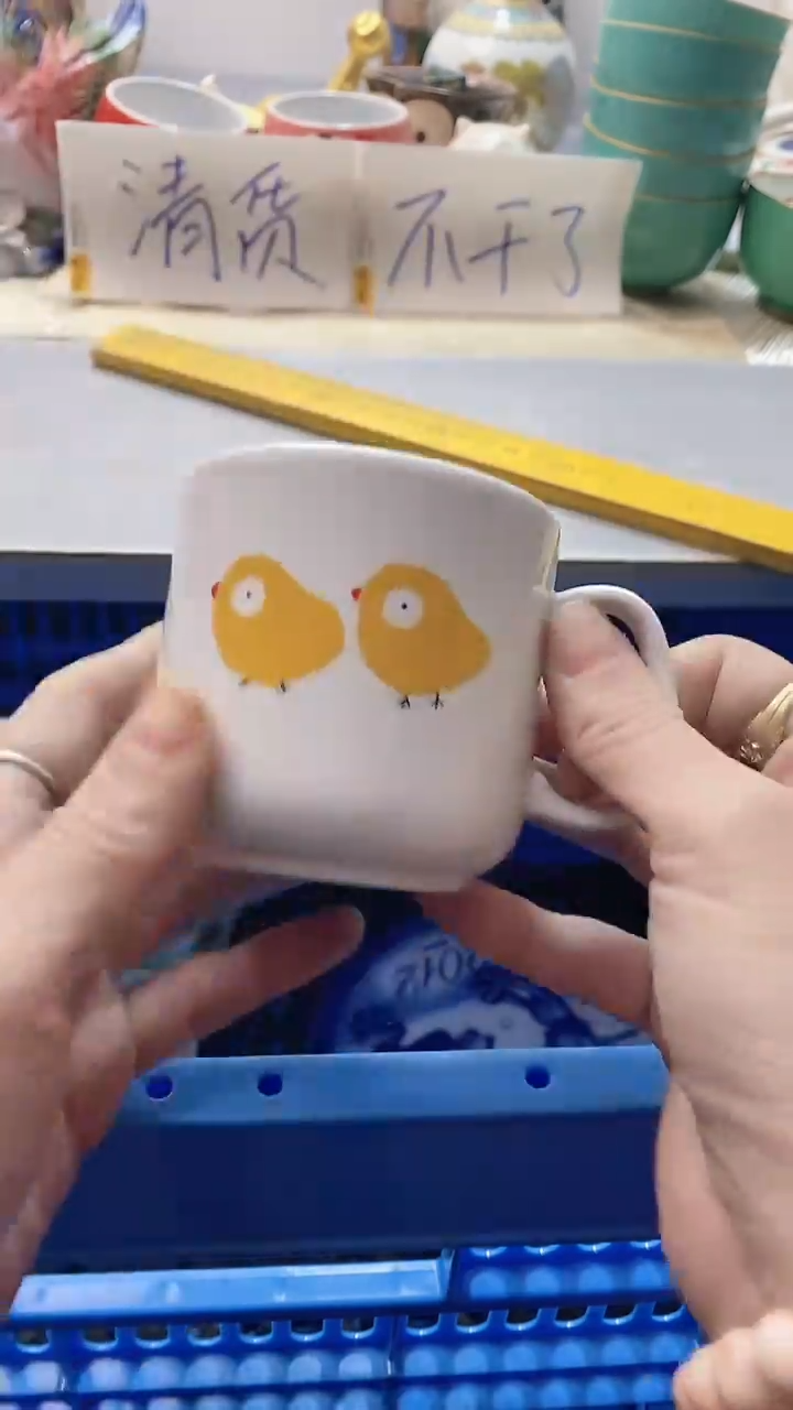 瓷片景*482瓷片瓷片瓷片瓷片