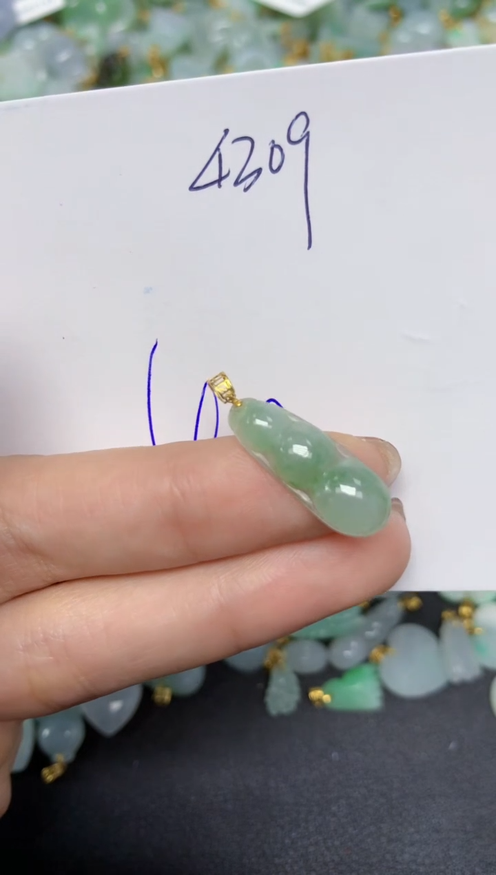 【闪购商品】翡翠颈饰18K金镶嵌天然翡翠A货