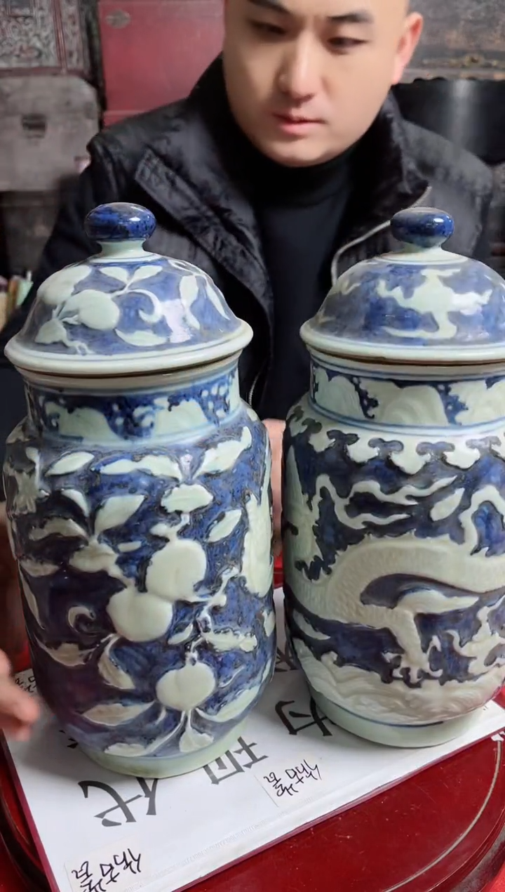 摆件陶高端陶瓷L243