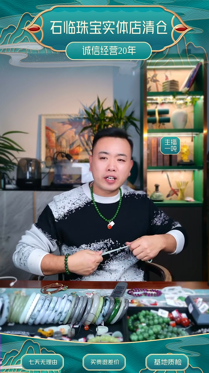 手串/手链黄花梨/降香黄檀多样性发一