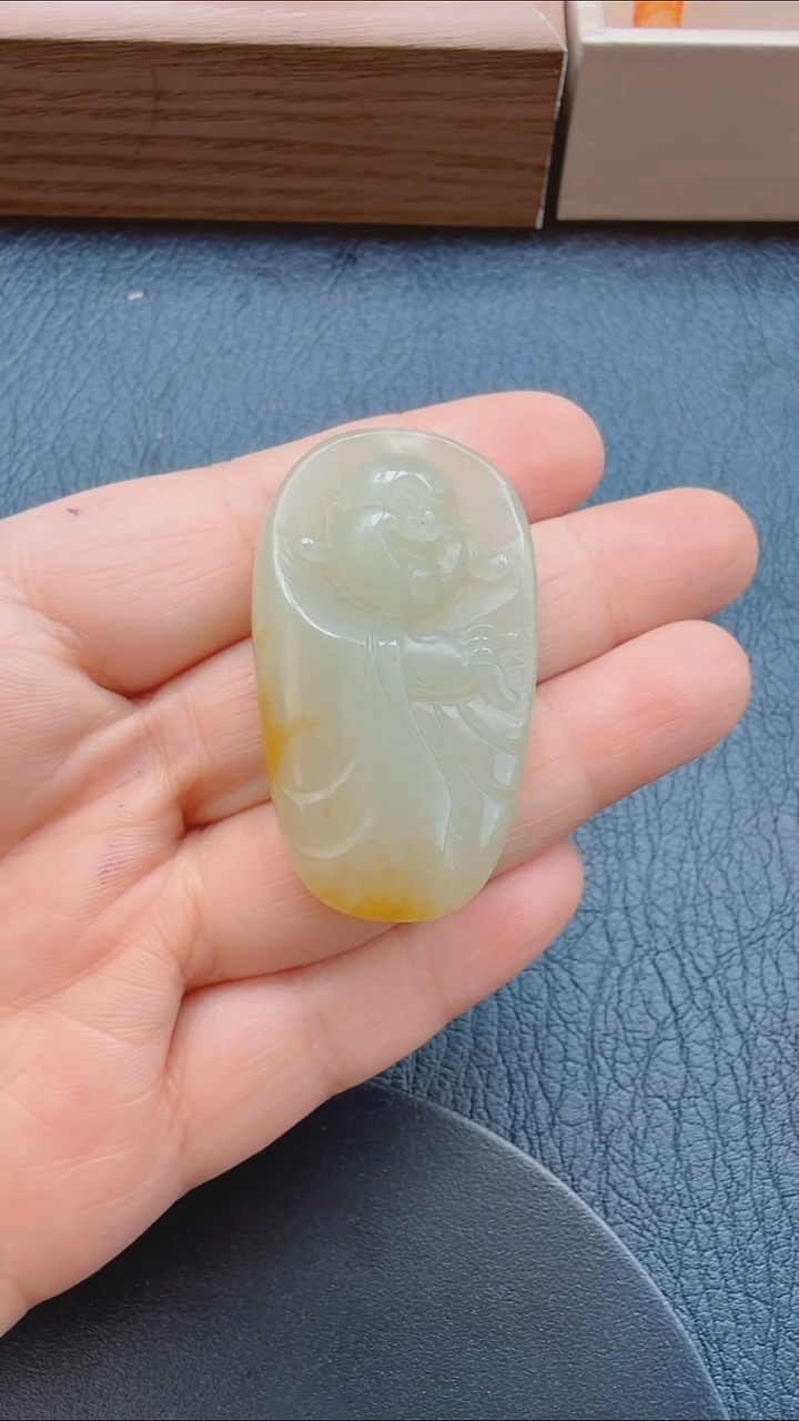 和田玉未镶嵌吊坠(不含链)109