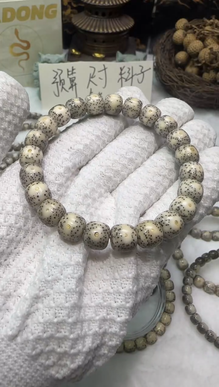 【闪购商品】星月菩提手串10mm单圈