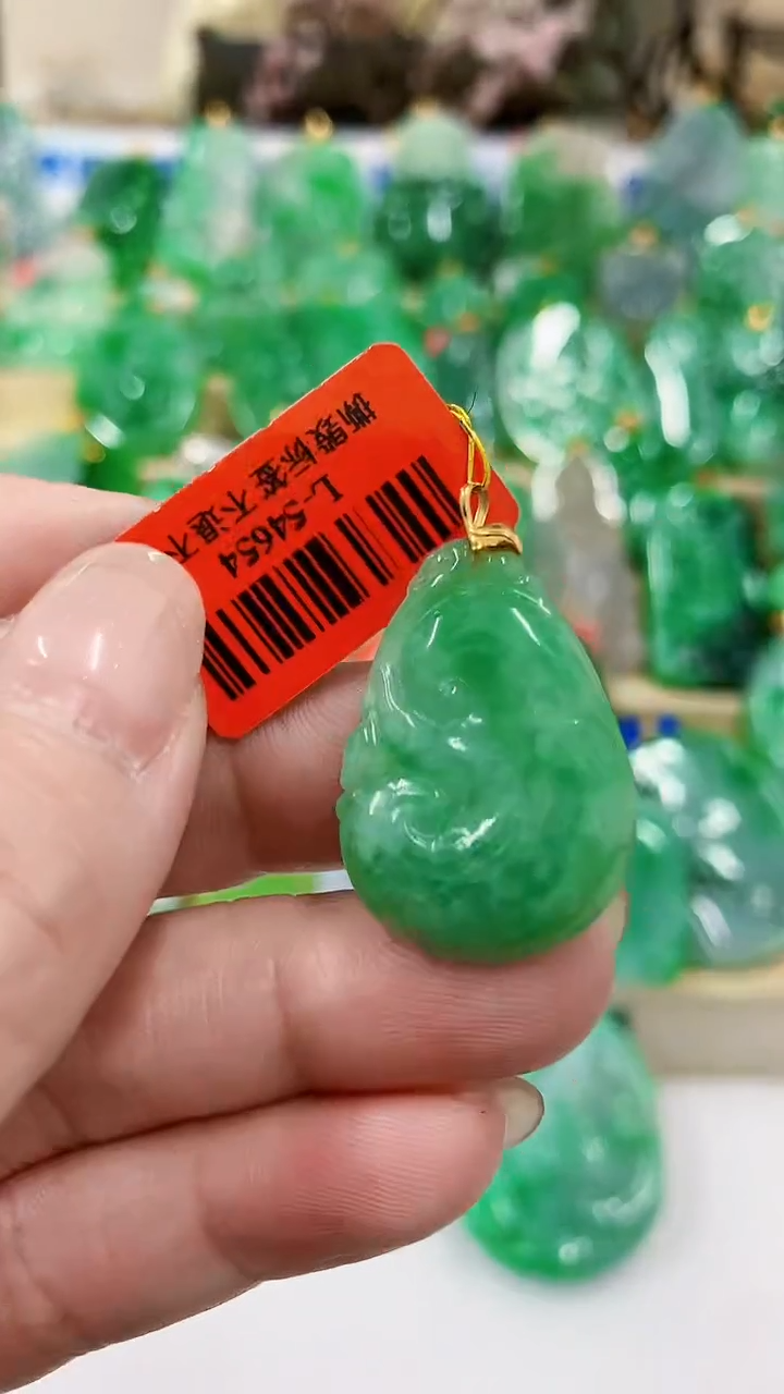 【闪购商品】翡翠吊坠(不含链)18K金镶嵌挂件