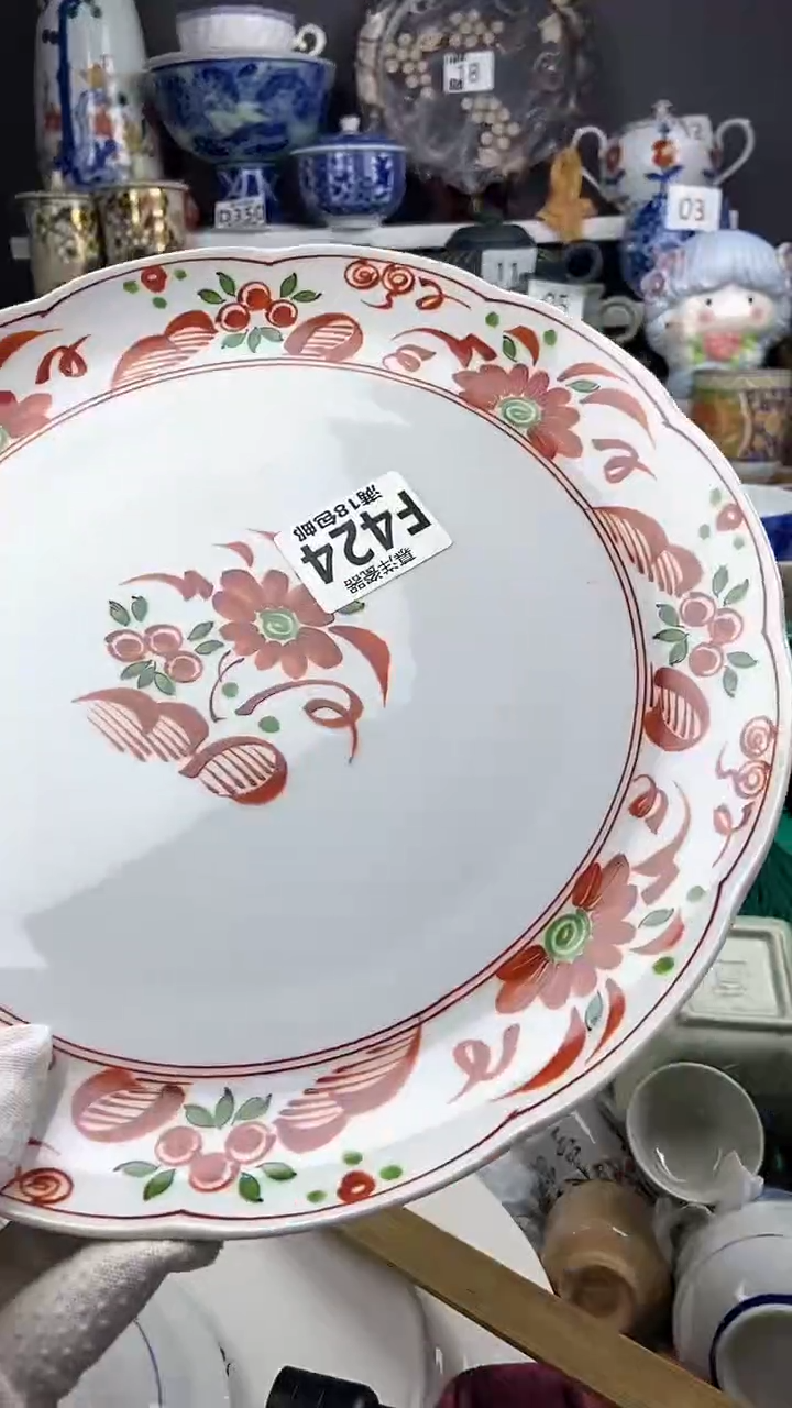 【闪购商品】点关注感谢支持支持