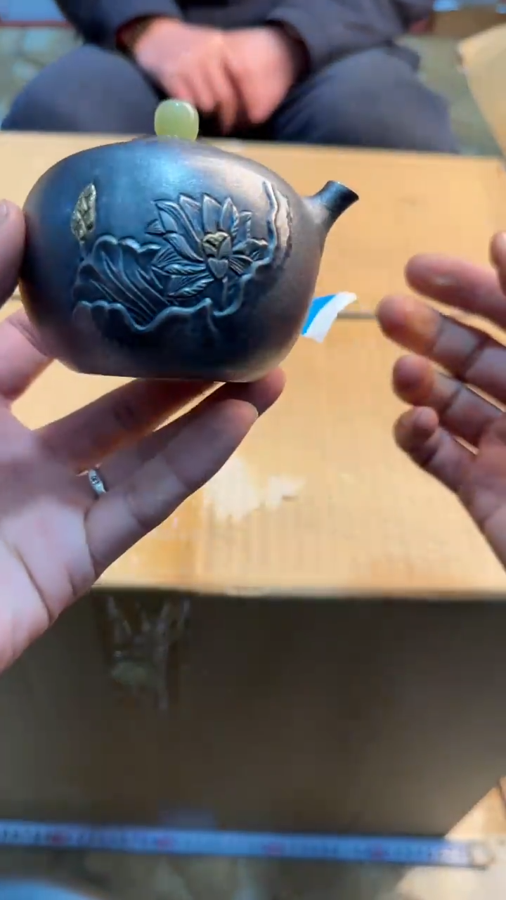 【闪购商品】茶盏88888888   706