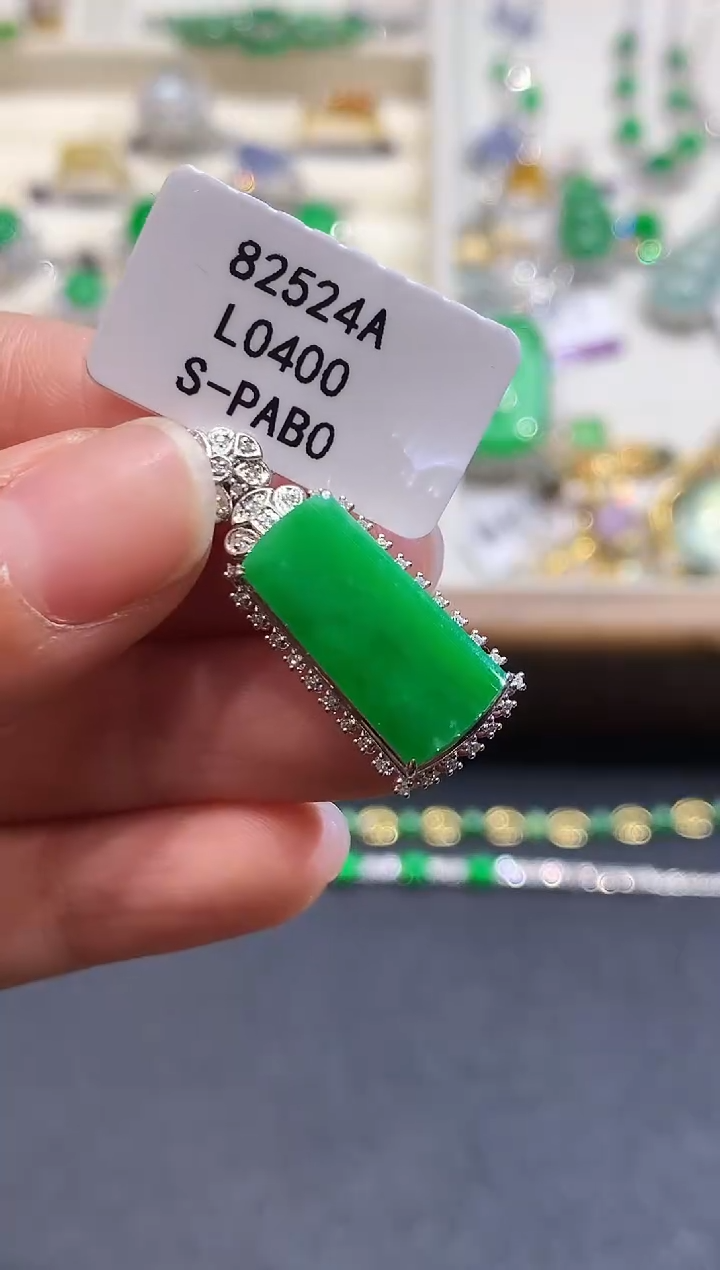 【闪购商品】翡翠吊坠(不含链)18K金镶嵌1088   